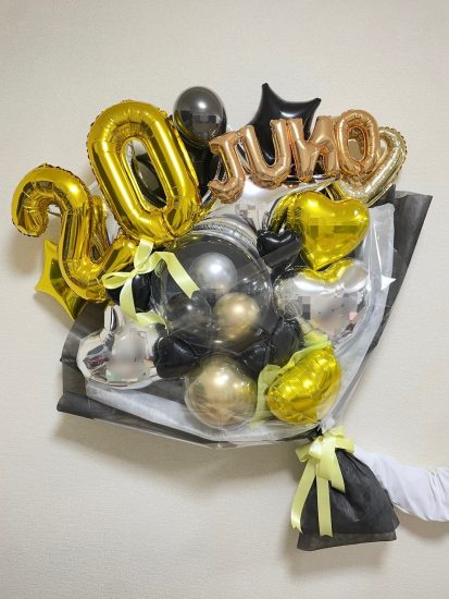 高さ130㎝お祝いバルーンブーケ(バルーン花束) 成人式  富山市